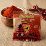 Santhas Chilli Powder